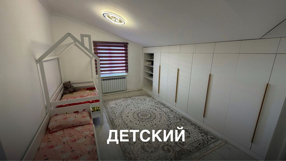 Продам мансардный дом