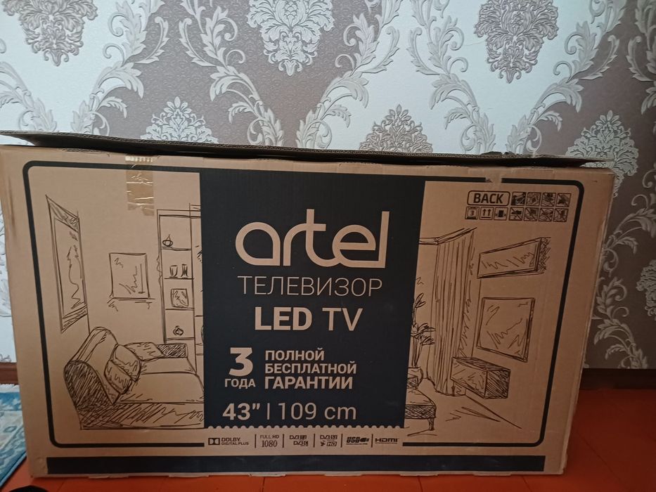 Телевизор artel новый