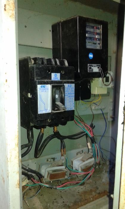 Ескимо машина за сладолед -