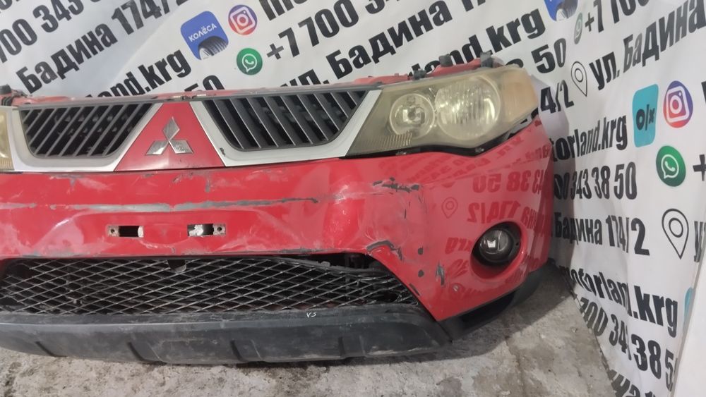 Ноускат Mitsubishi Outlander