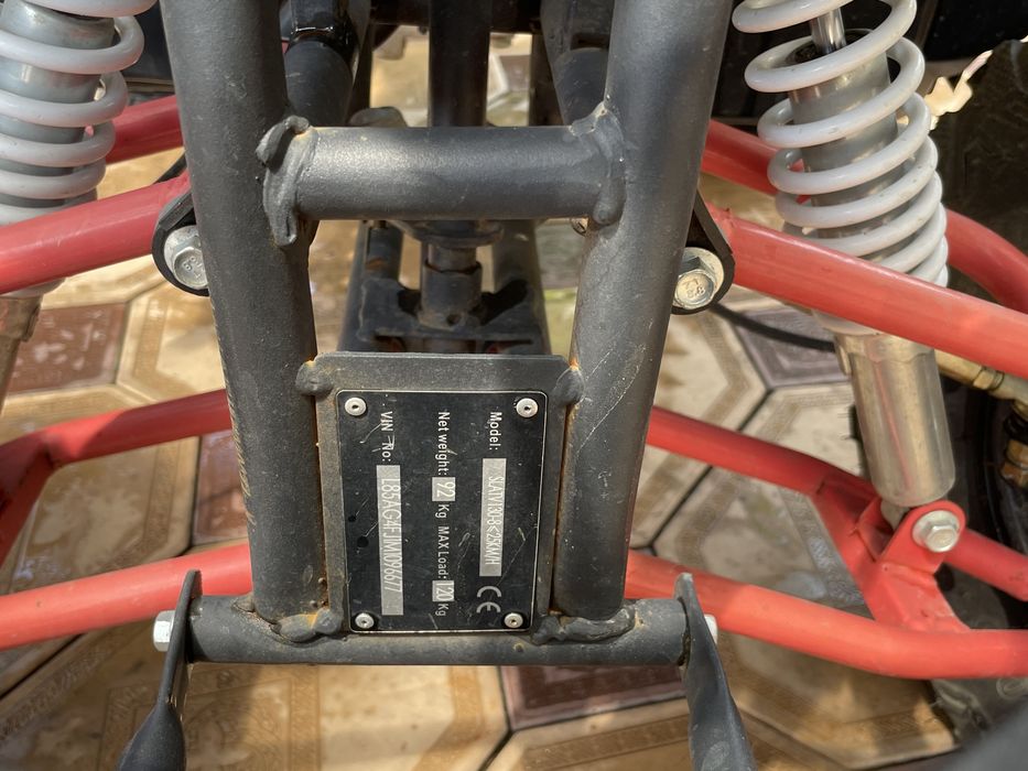 Квадроцикл ATV 125