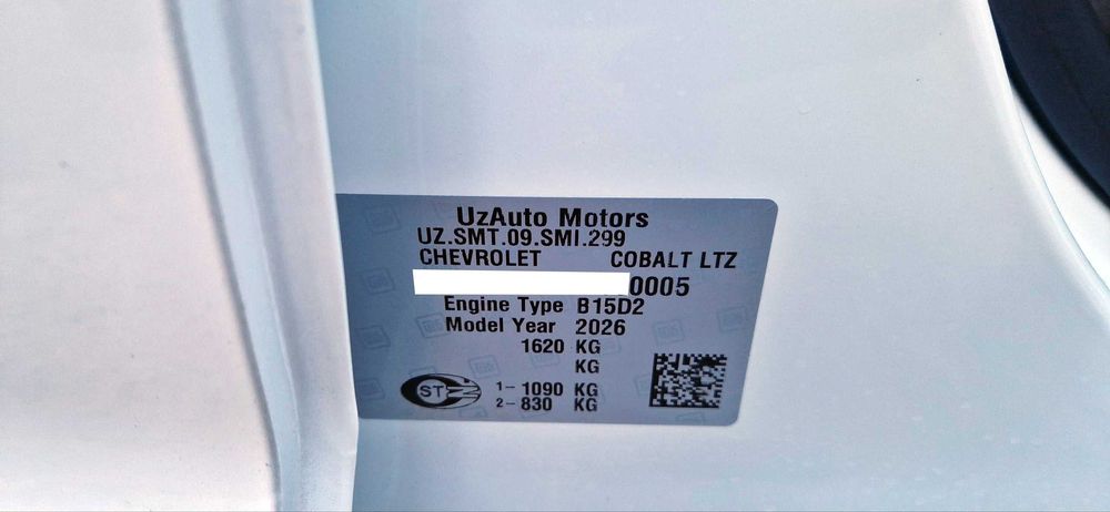 COBALT GX-STYLE AT PLUS (MCM) 2026 модельного года.  Цвет: белый