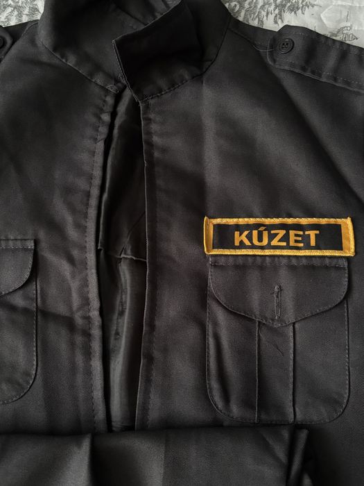 Спецодежда для охраны