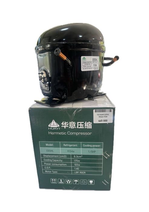 Huayi E65HL 170w R134a