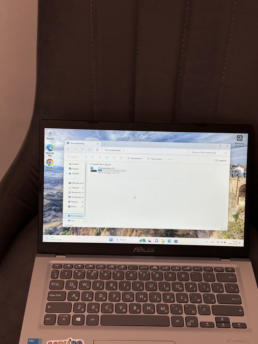 Шустрый Ноутбук Asus