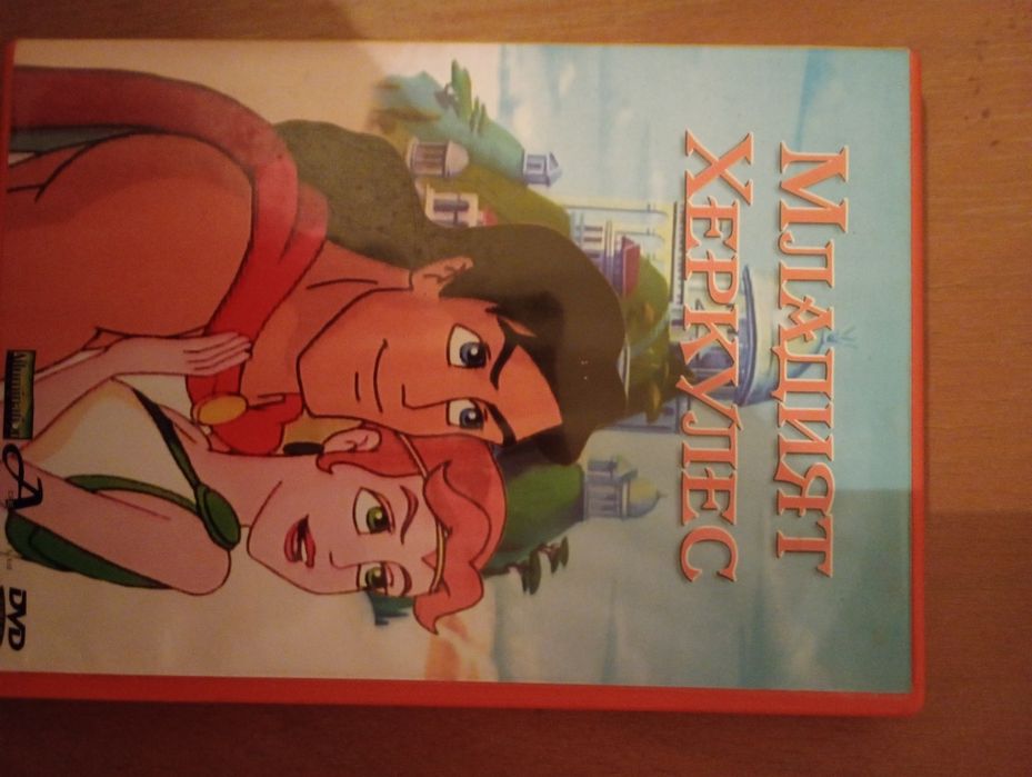 двд детски филмчета