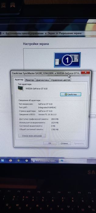 Продам компьютер со  столом срочно торг