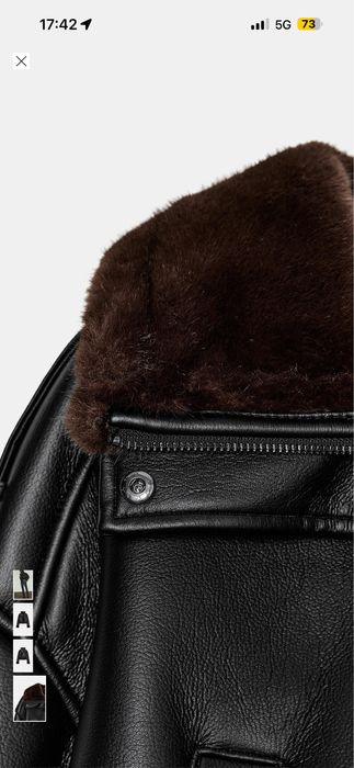 Бомбър яке с пух Zara