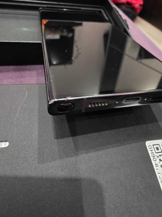 Samsung Galaxy S23 Ultra