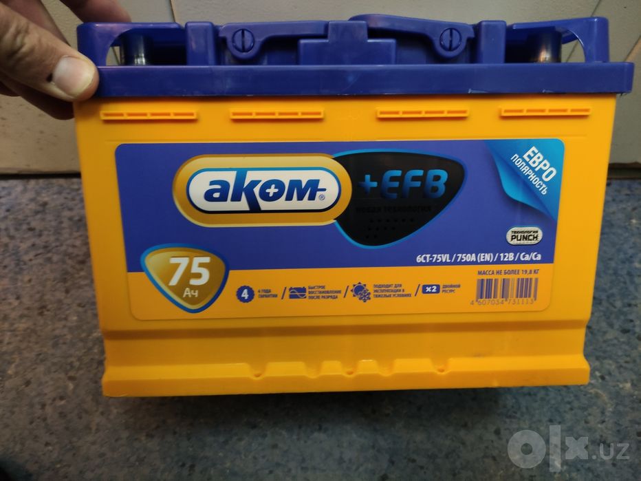 malibu akkumulyator akom efb exide delkor | dostavka 24/7