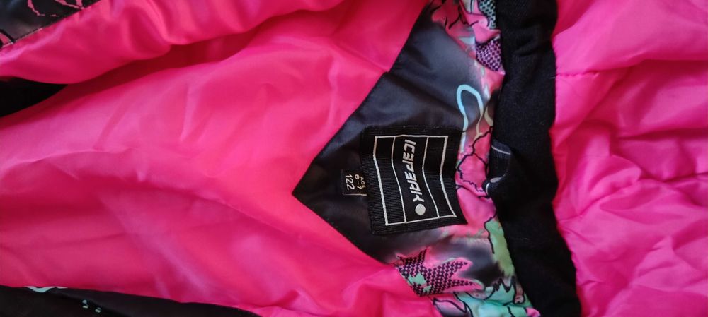 Детско зимно яке