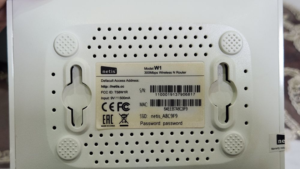Wi-Fi роутер Netis W1