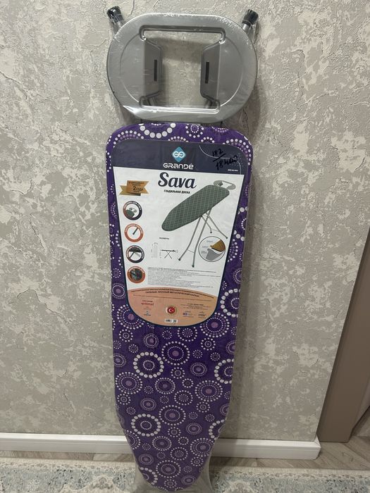 Гладильная доска