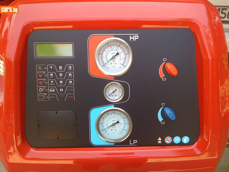 Зареждане на автоклиматици