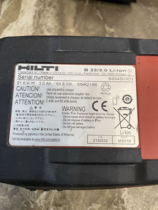 Hilti te4a22 хилти
