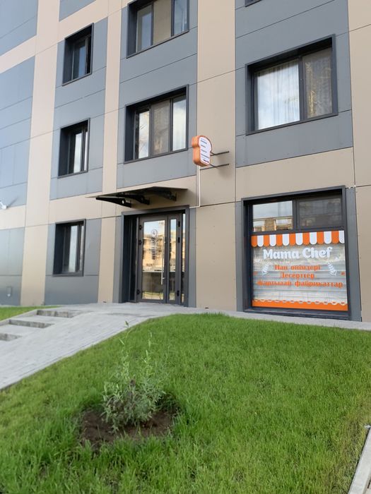 Продам магазин+ цех