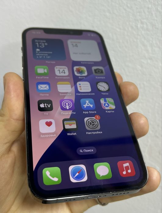 iph 12pro 128gb akb 76