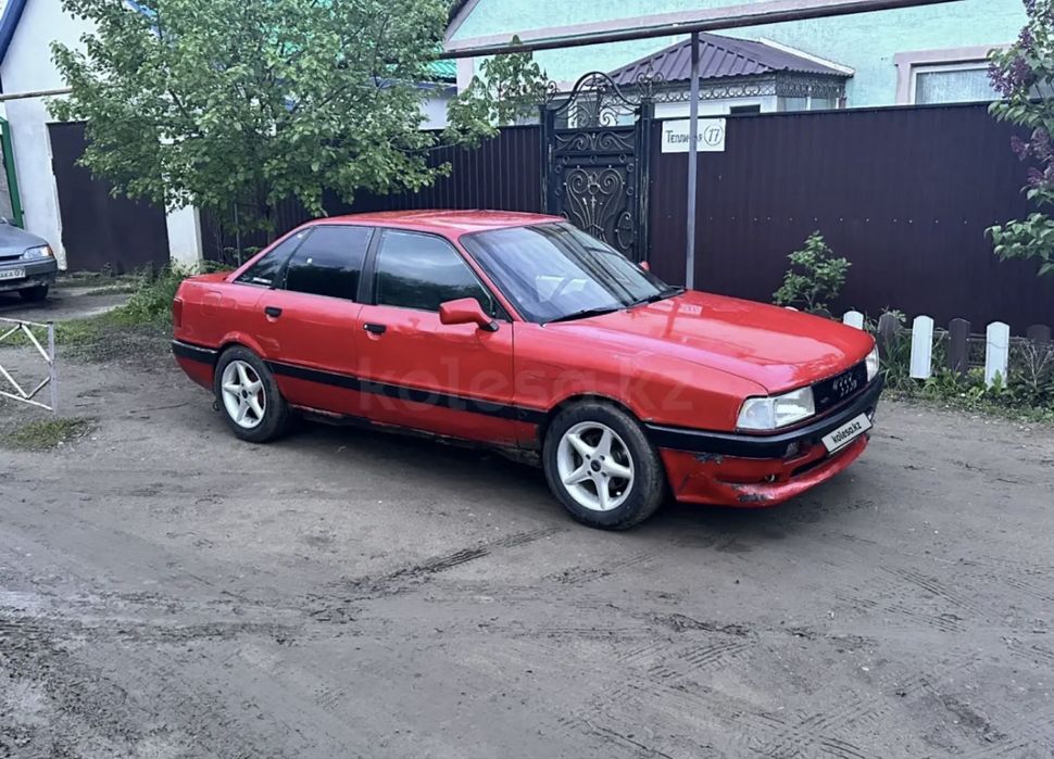 Продам Audi 80 1991г