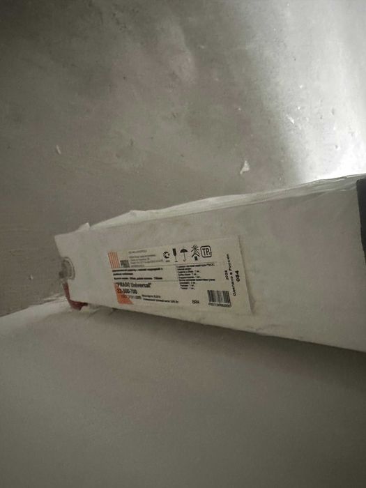 Радиатор панельный стальной Prado 500*700 мм