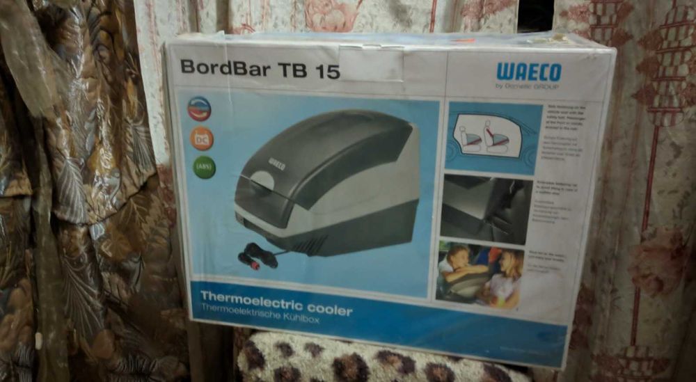 Продам автохолодильник