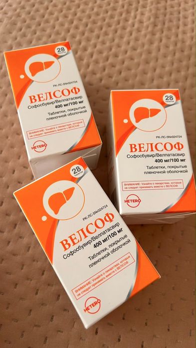 Велсоф, новвй в упаковке, 3пачки