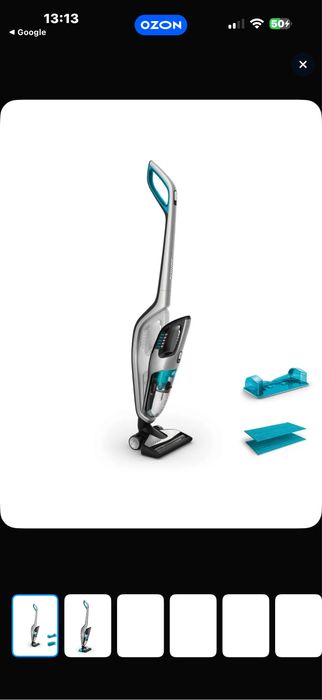 Пылесос Philips