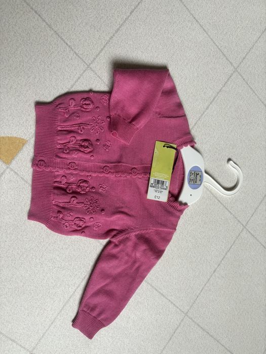 Next, Gap, Hust and Claire Бебешки дрехи 0-3 месеца 62