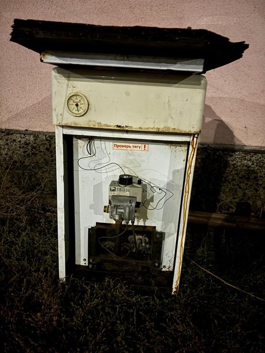 котел отапительный