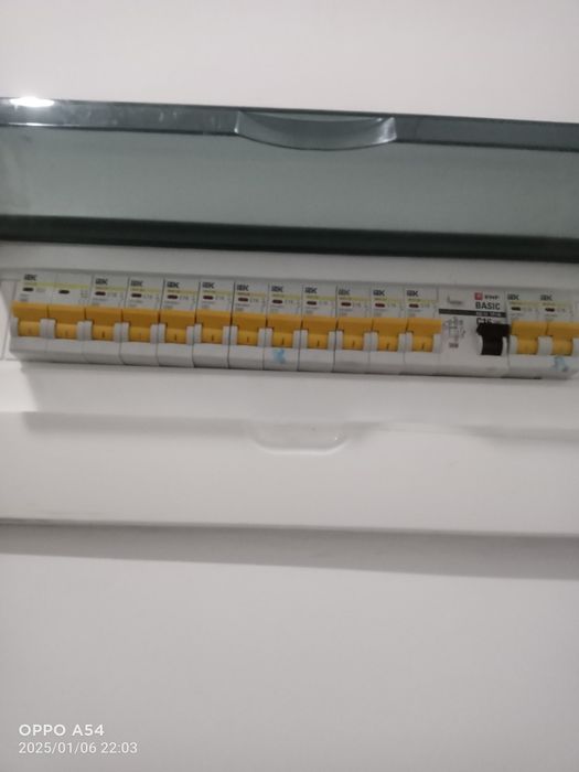 Электрик на выезд