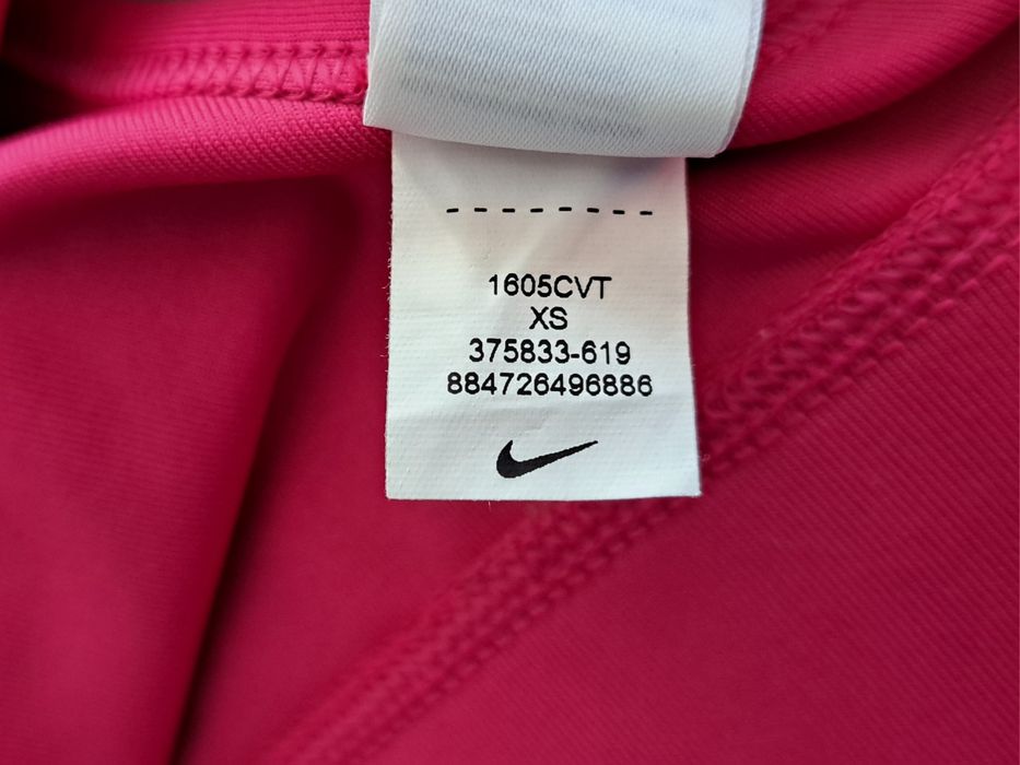 Nike Dry Fit-Ориг. Бюстие Ново!