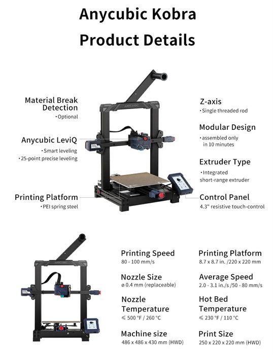 3D принтер  Anycubic  Kobra + филаменти + принадлежности