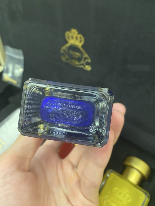 Духи парфюм Al Jazeera Perfumes FIFA 2022 Limited Edition Box
