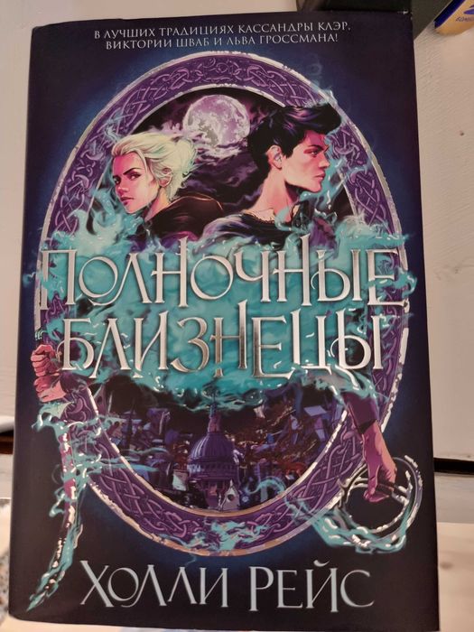 Продам книги разные