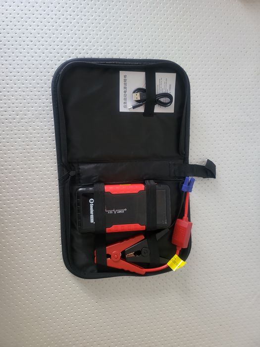 Пусковое устройство