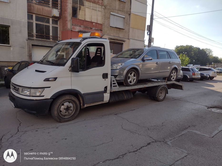 Пътна Помощ Селановци, Платформа, Автовоз, Транспорт Селановци