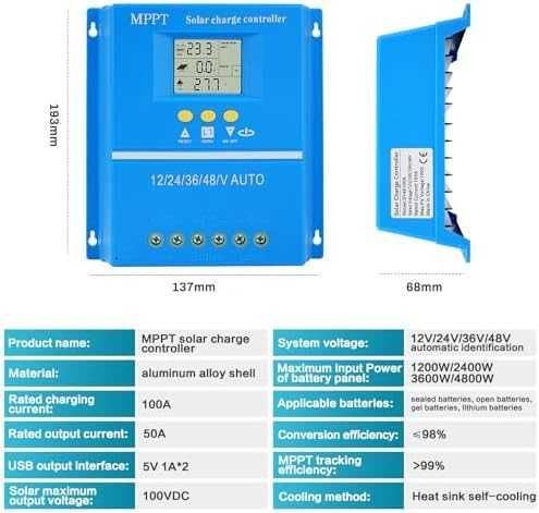 MPPT соларен контролер 100A 12-48V с LCD и USB