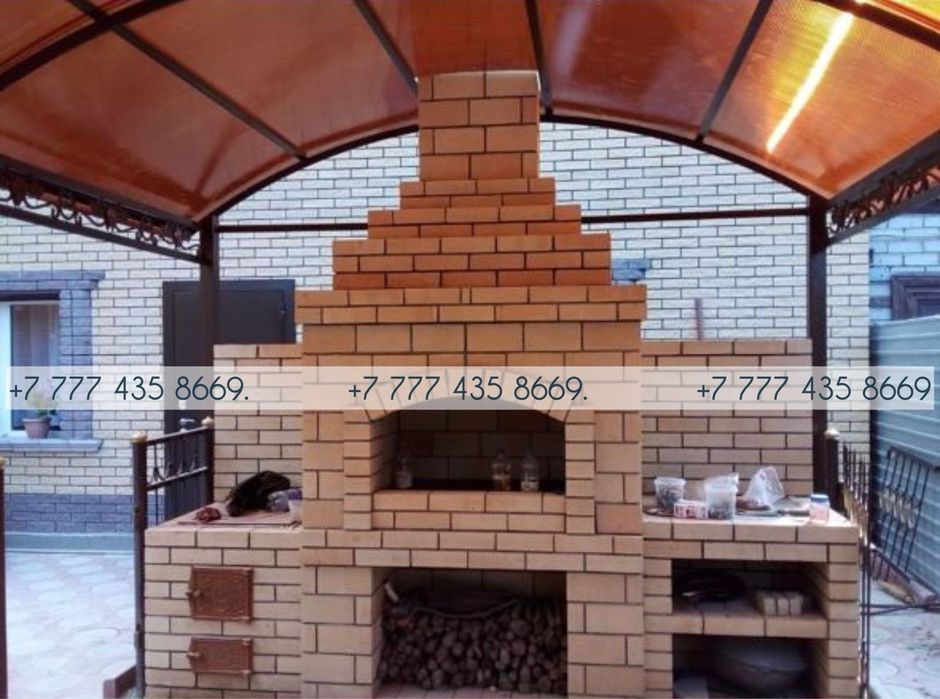 Печка казан мангал барбекю