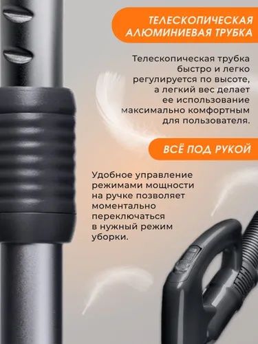 Пылесос LG Compressor Turbo Cyclone System Model: VC83109UAHQ Original