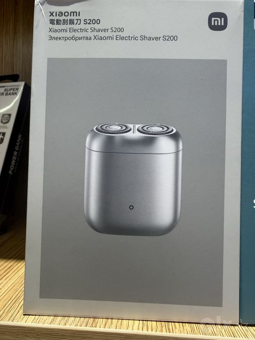 Philips OneBlade QP2824/10