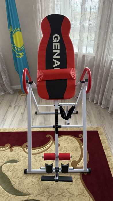 Инверсионный стол Genau