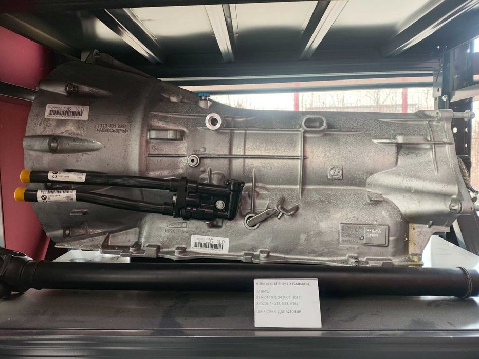 НОВА Автоматична Скоростна Кутия BMW ZF 8HP51 X 5A04BC4