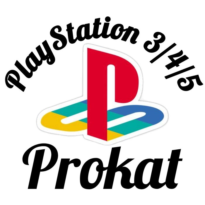 PlayStation {3}{4}{5} PROKAT_Достафка