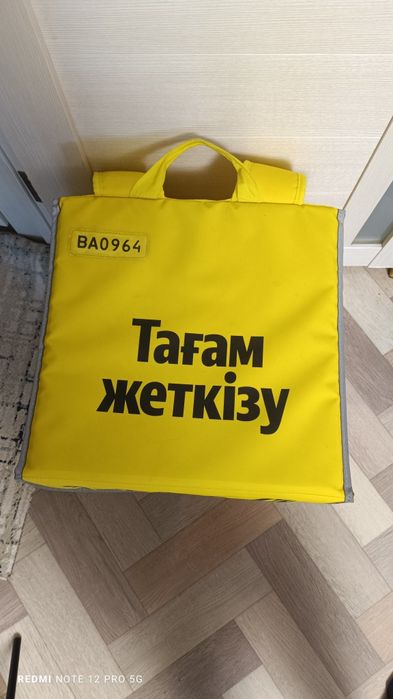 Яндекс термосумка , в идеале