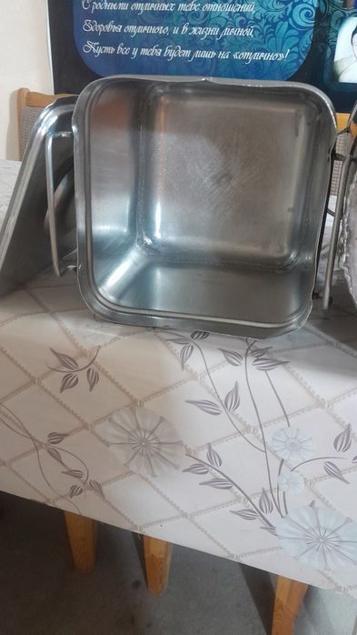 Бак и кострюля на всю жизнь