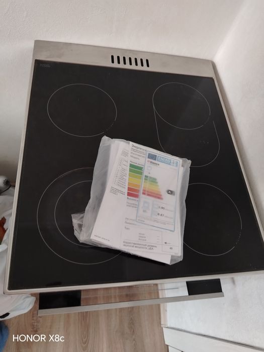 Hansa    электрическая плита