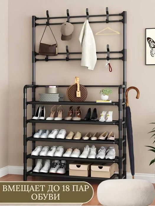 Обувница в прихожую с вешалкой узкая металлическая