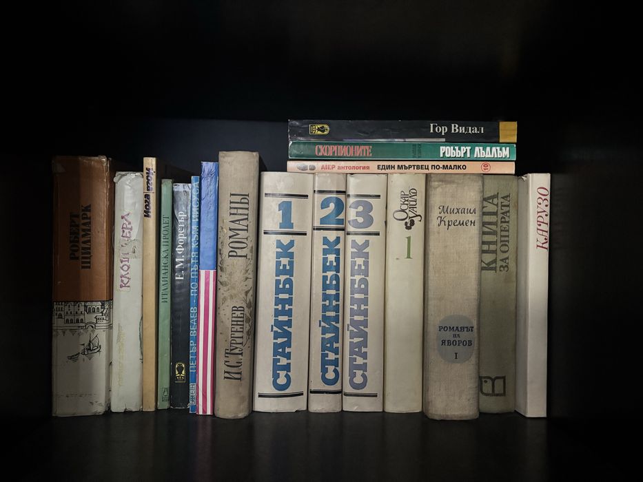 Разпродажба на книги