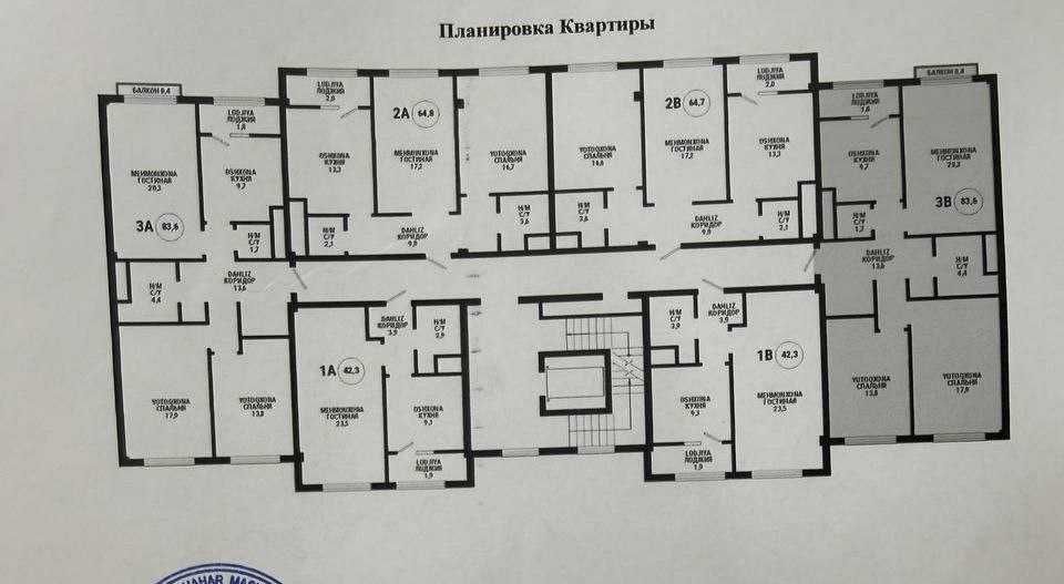"СРОЧНО ГОРИТ ‼️Коробка Koh-Ota 85м2 45м2 Мечеть Koh Ota Себзар‼️