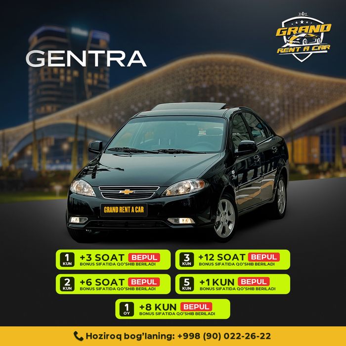 Rent Car/ Arzon narxda va 1 kun bonus