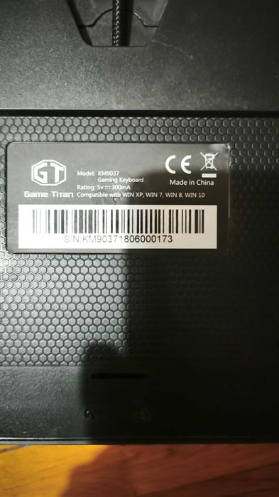 Механична геймърска клавиатура